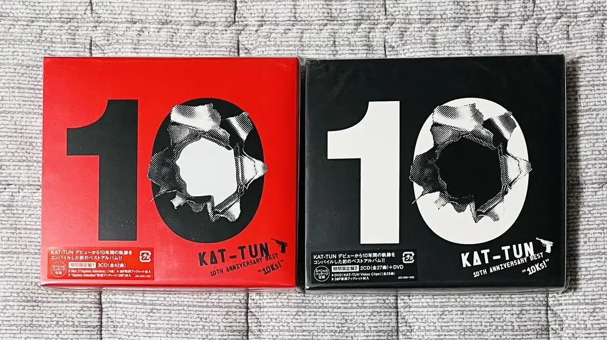 デパート 送料無料 KAT-TUN | 브랜드 중고거래 플랫폼, 번개장터 アイドル